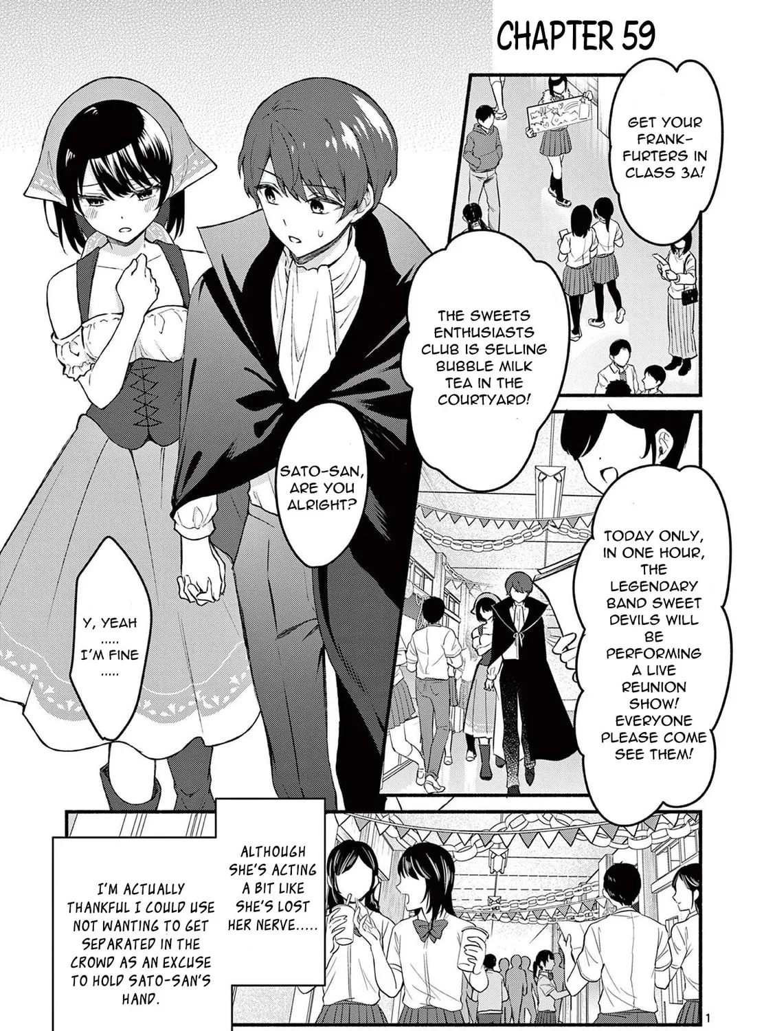 Shiotaiou no Sato-san ga Ore ni dake Amai Chapter 59 page 1 - 