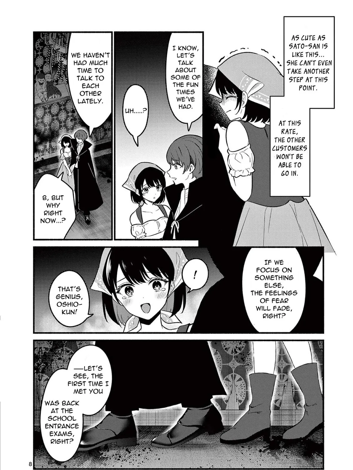 Shiotaiou no Sato-san ga Ore ni dake Amai Chapter 59 page 15 - 