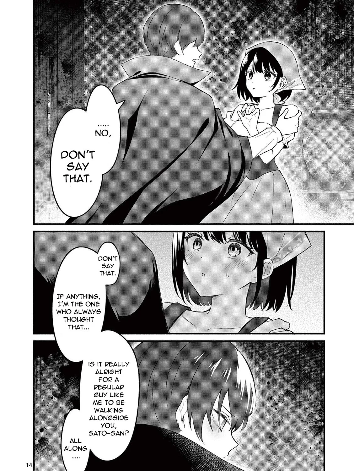 Shiotaiou no Sato-san ga Ore ni dake Amai Chapter 59 page 27 - 