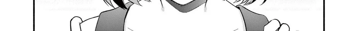 Shiotaiou no Sato-san ga Ore ni dake Amai Chapter 59 page 32 - 