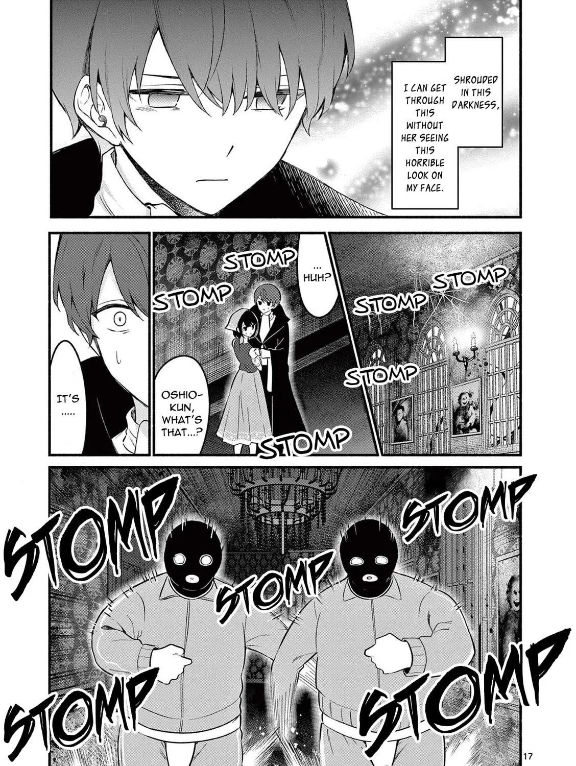 Shiotaiou no Sato-san ga Ore ni dake Amai Chapter 59 page 33 - 