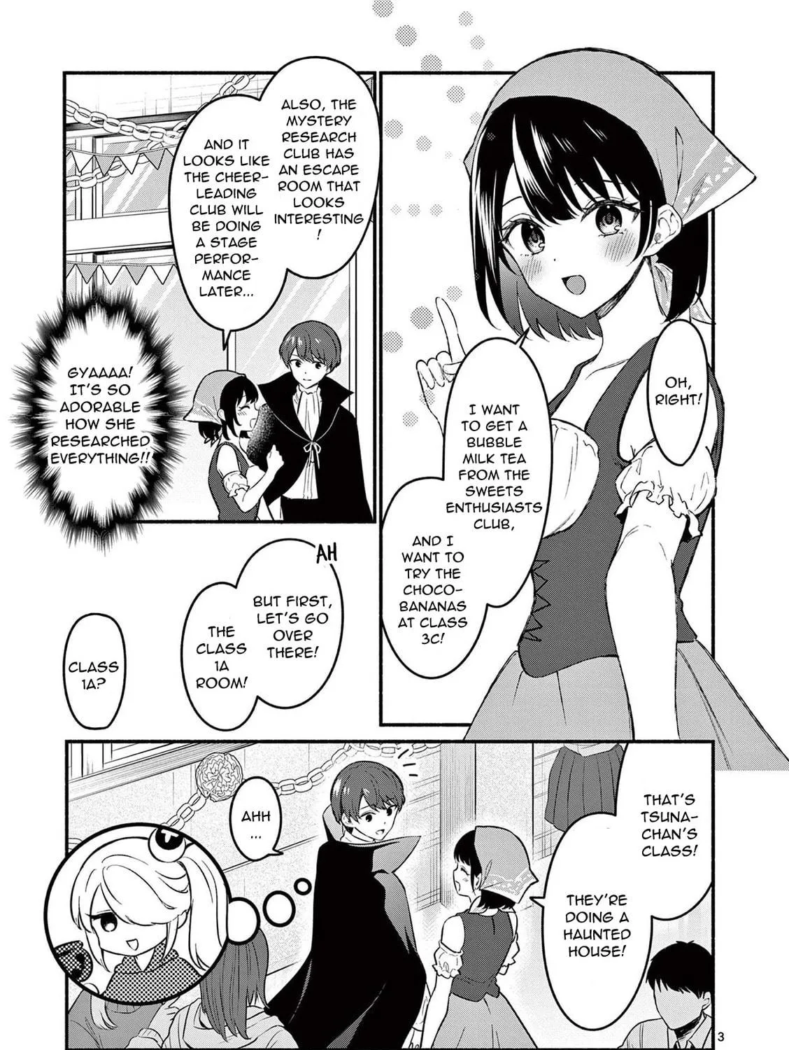 Shiotaiou no Sato-san ga Ore ni dake Amai Chapter 59 page 5 - 