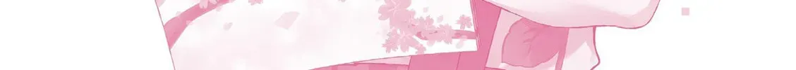 Shiotaiou no Sato-san ga Ore ni dake Amai Chapter 6.1 page 16 - 