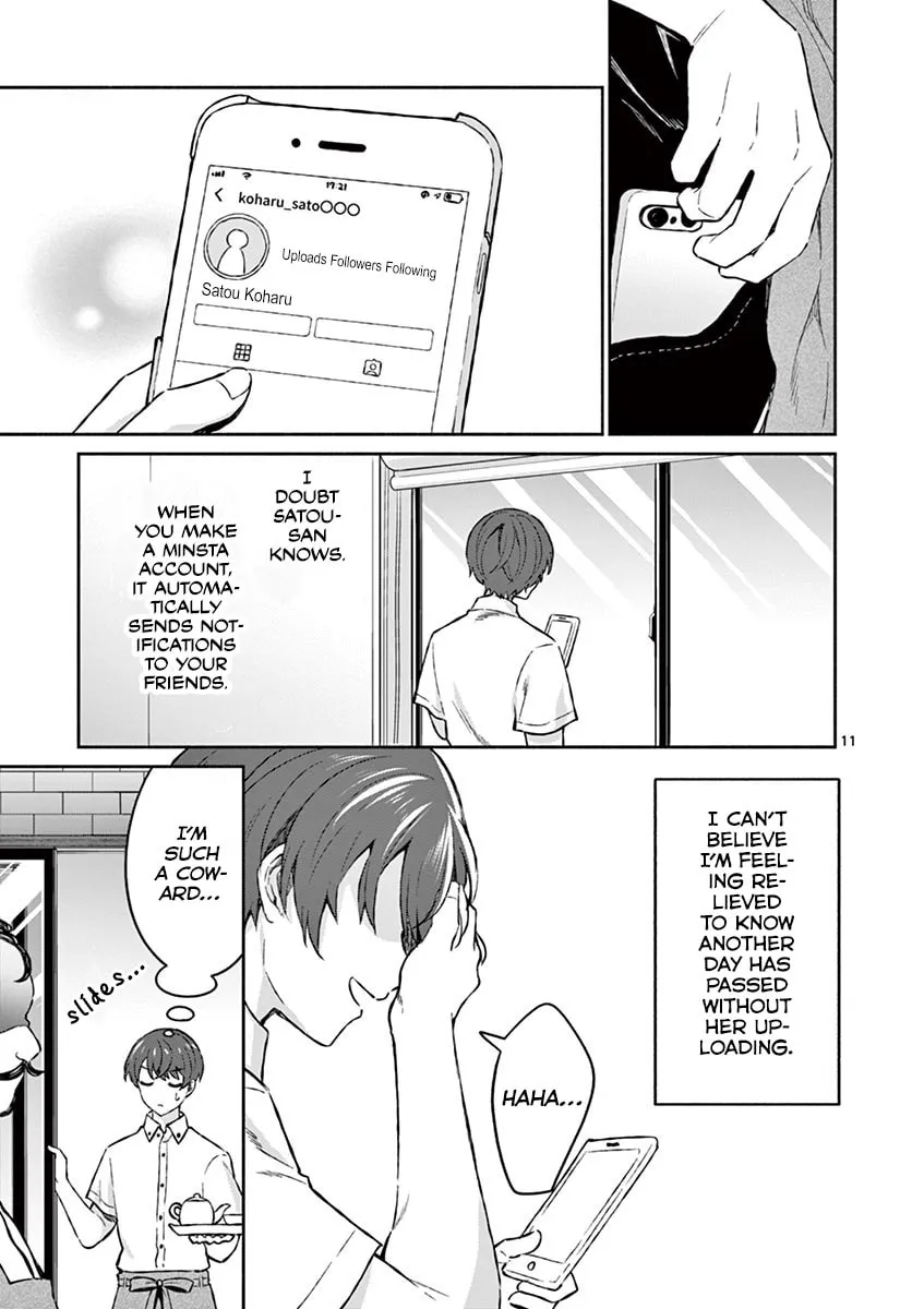Shiotaiou no Sato-san ga Ore ni dake Amai Chapter 6 page 11 - 