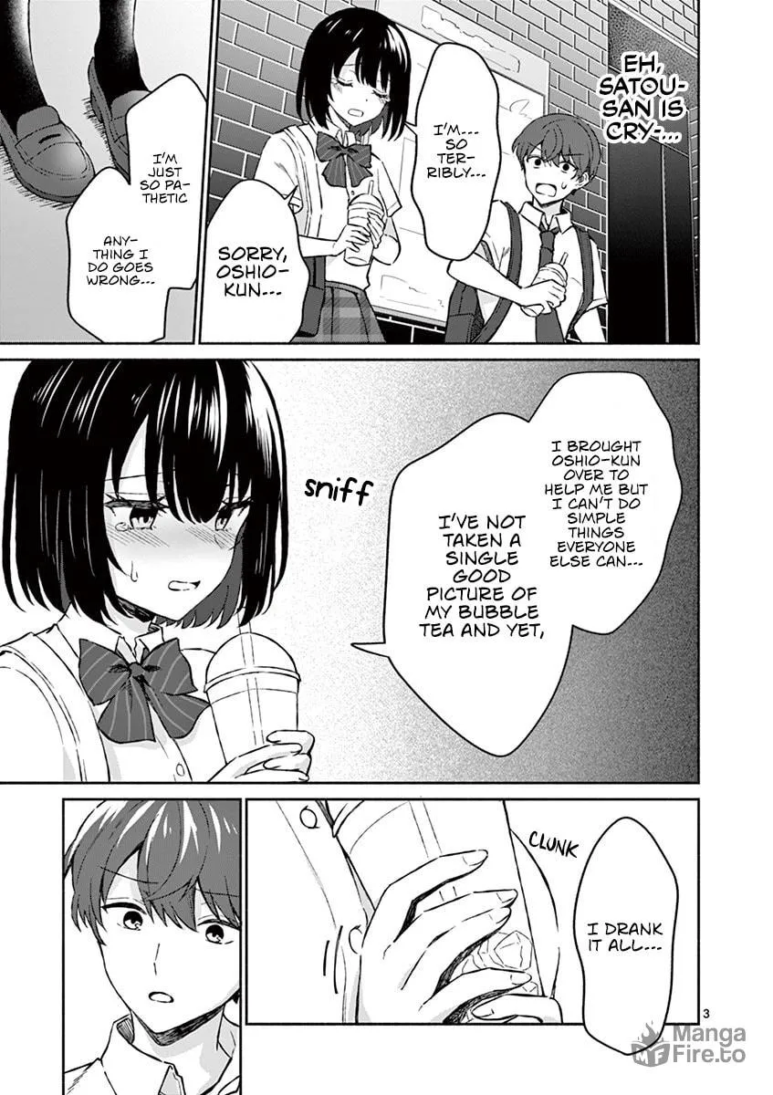 Shiotaiou no Sato-san ga Ore ni dake Amai Chapter 6 page 3 - 