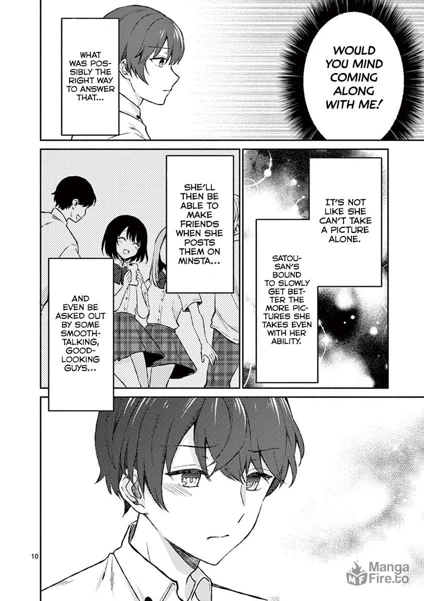 Shiotaiou no Sato-san ga Ore ni dake Amai Chapter 6 page 10 - 