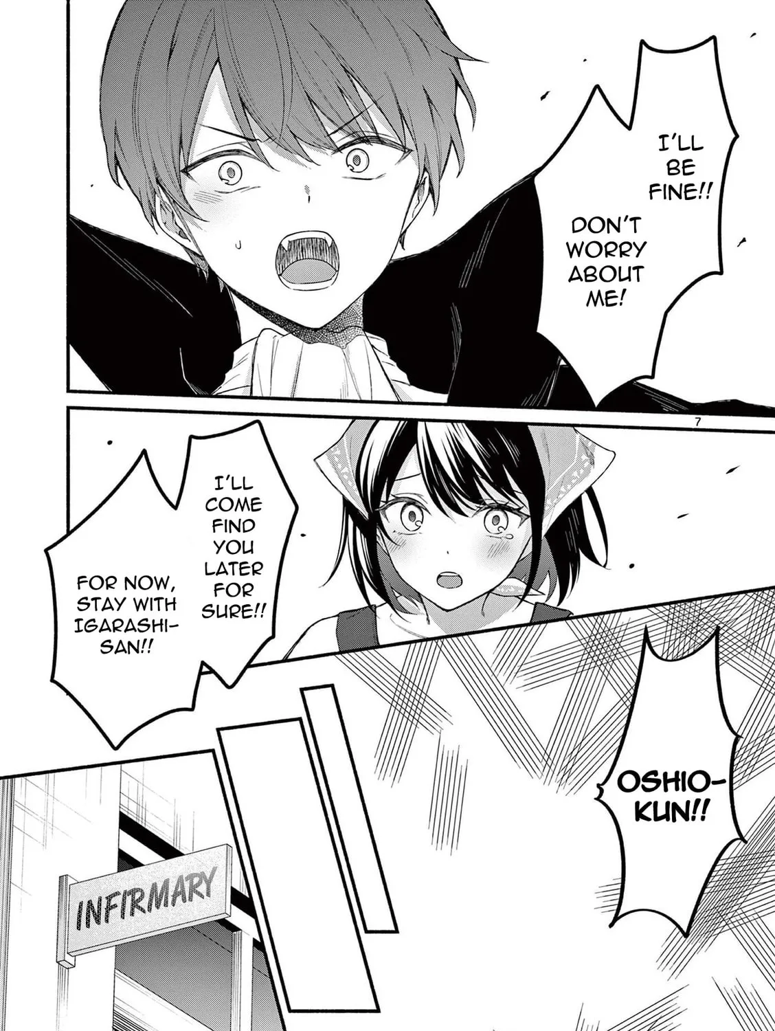 Shiotaiou no Sato-san ga Ore ni dake Amai Chapter 60 page 13 - 