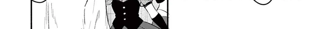 Shiotaiou no Sato-san ga Ore ni dake Amai Chapter 60 page 16 - 