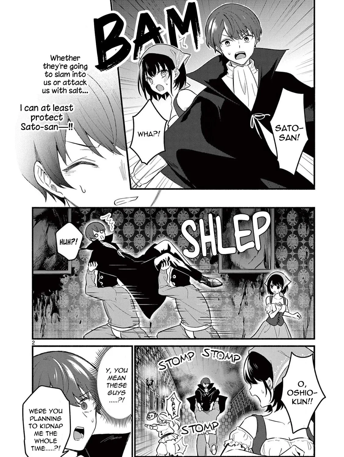 Shiotaiou no Sato-san ga Ore ni dake Amai Chapter 60 page 3 - 
