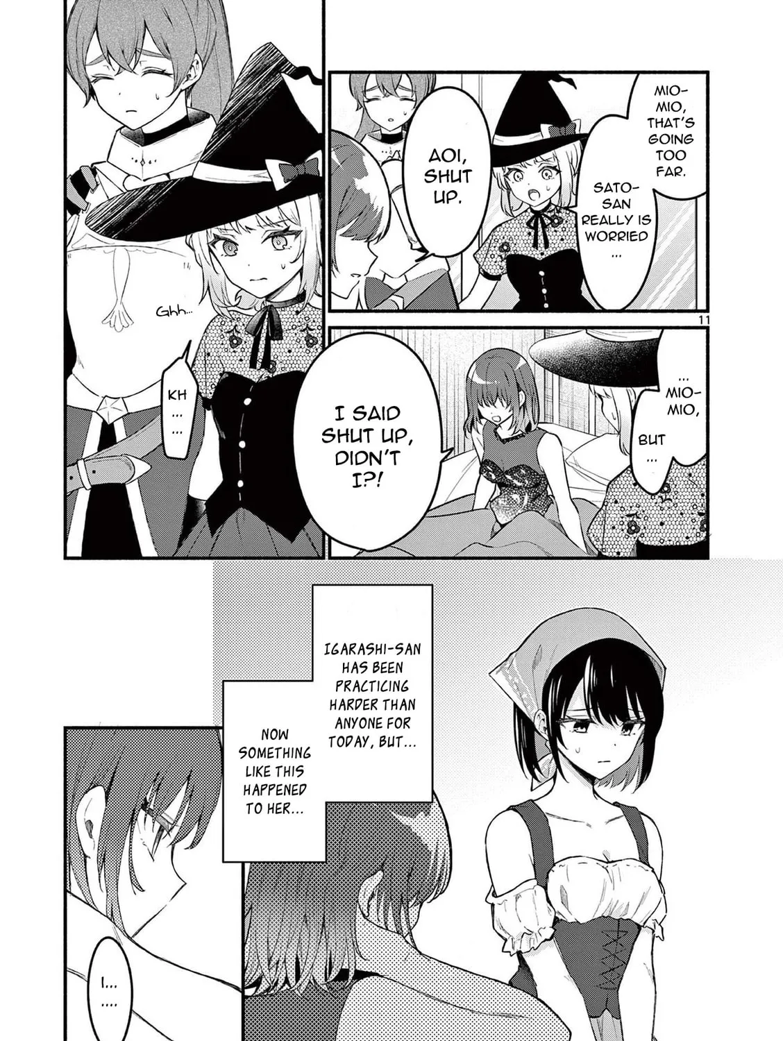 Shiotaiou no Sato-san ga Ore ni dake Amai Chapter 60 page 21 - 