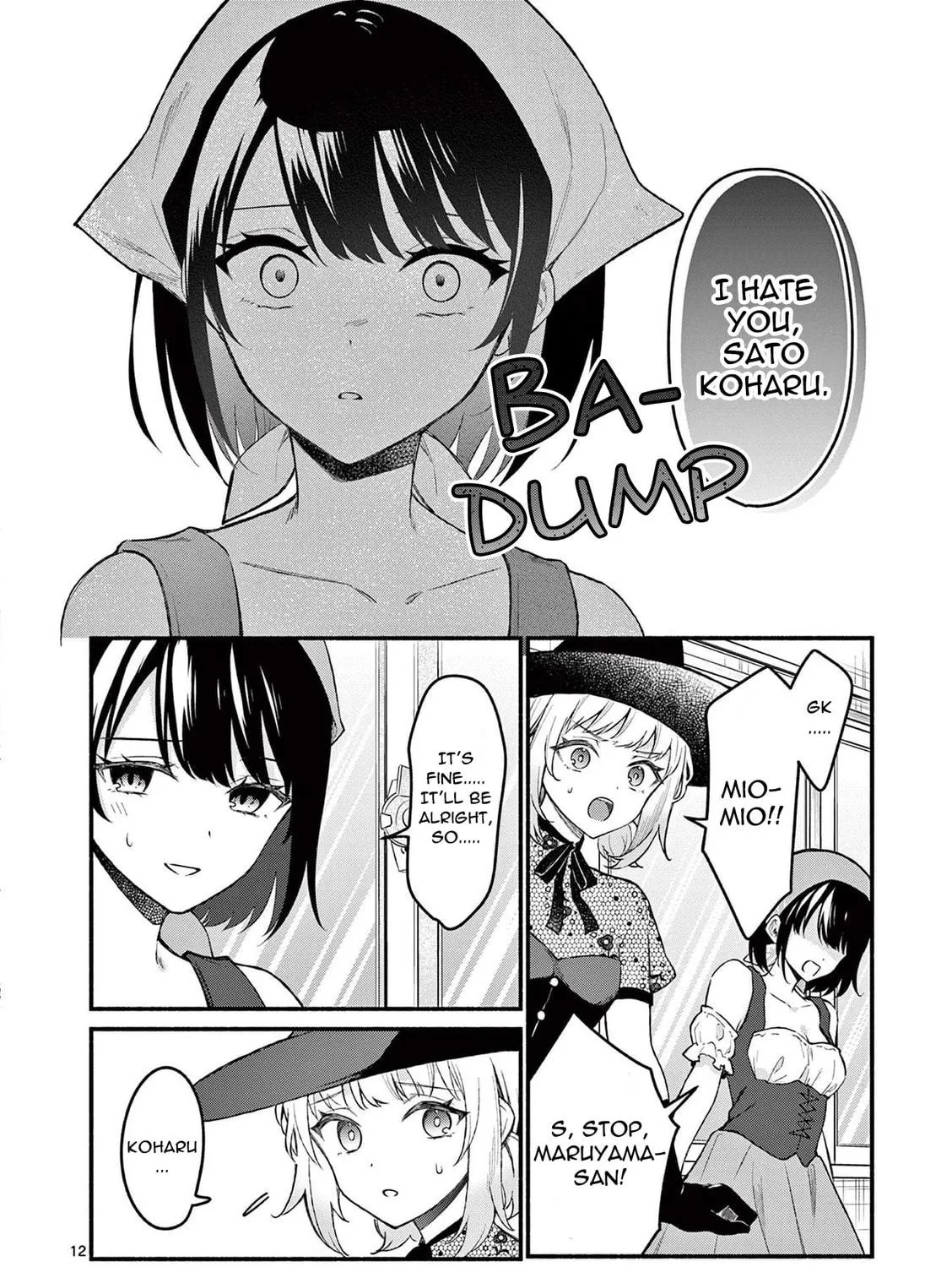 Shiotaiou no Sato-san ga Ore ni dake Amai Chapter 60 page 23 - 