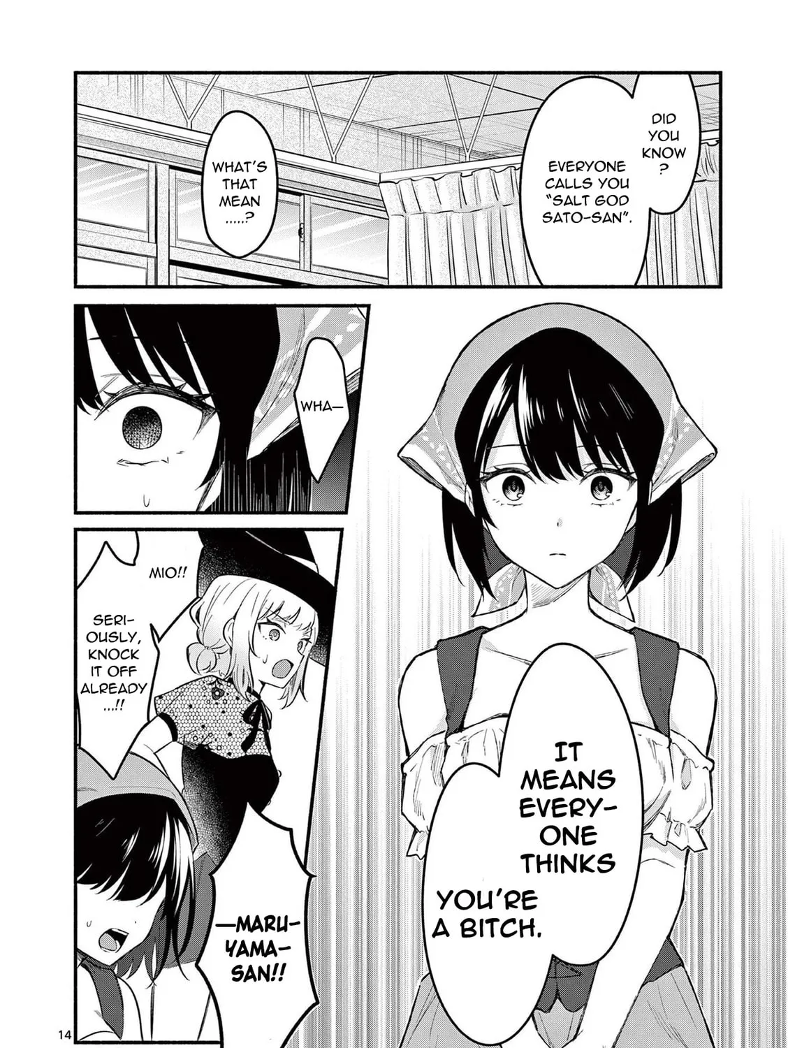 Shiotaiou no Sato-san ga Ore ni dake Amai Chapter 60 page 27 - 