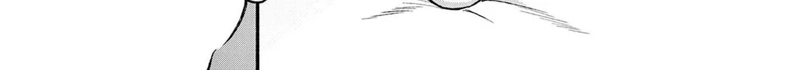 Shiotaiou no Sato-san ga Ore ni dake Amai Chapter 60 page 38 - 
