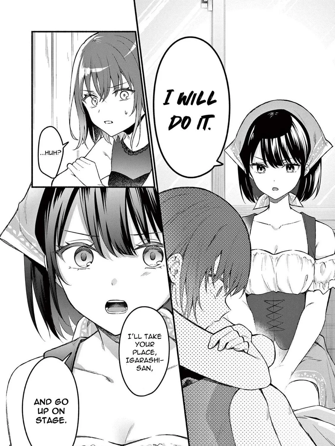 Shiotaiou no Sato-san ga Ore ni dake Amai Chapter 60 page 39 - 