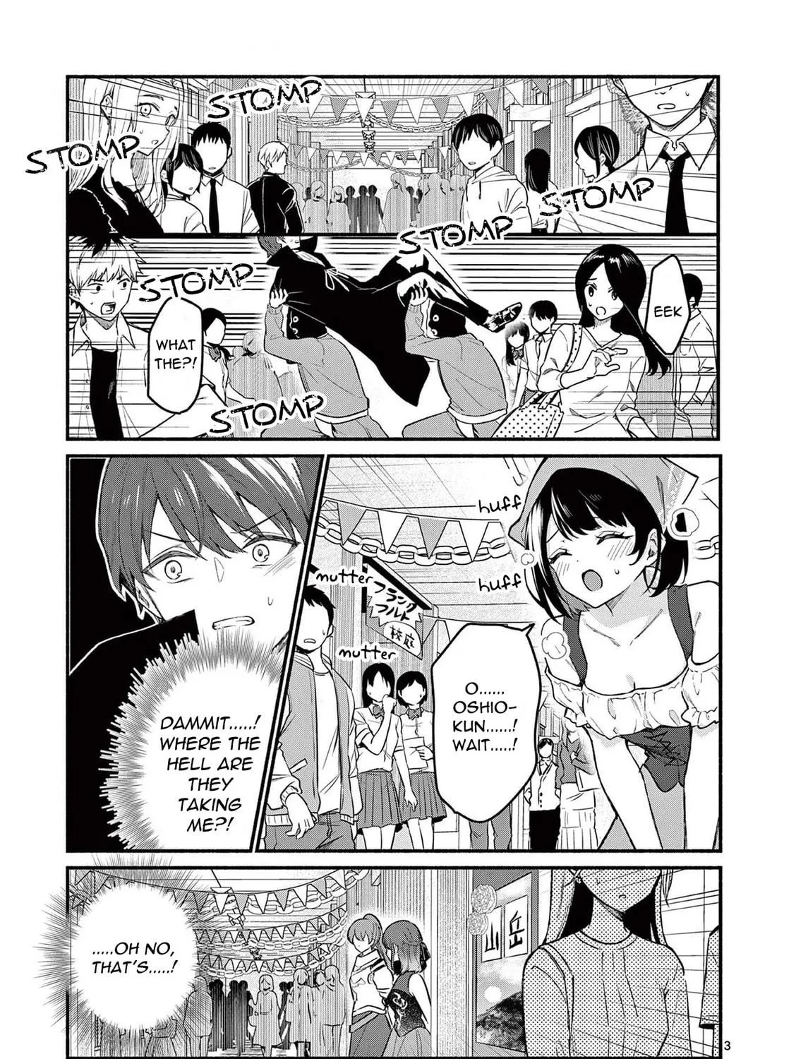 Shiotaiou no Sato-san ga Ore ni dake Amai Chapter 60 page 5 - 