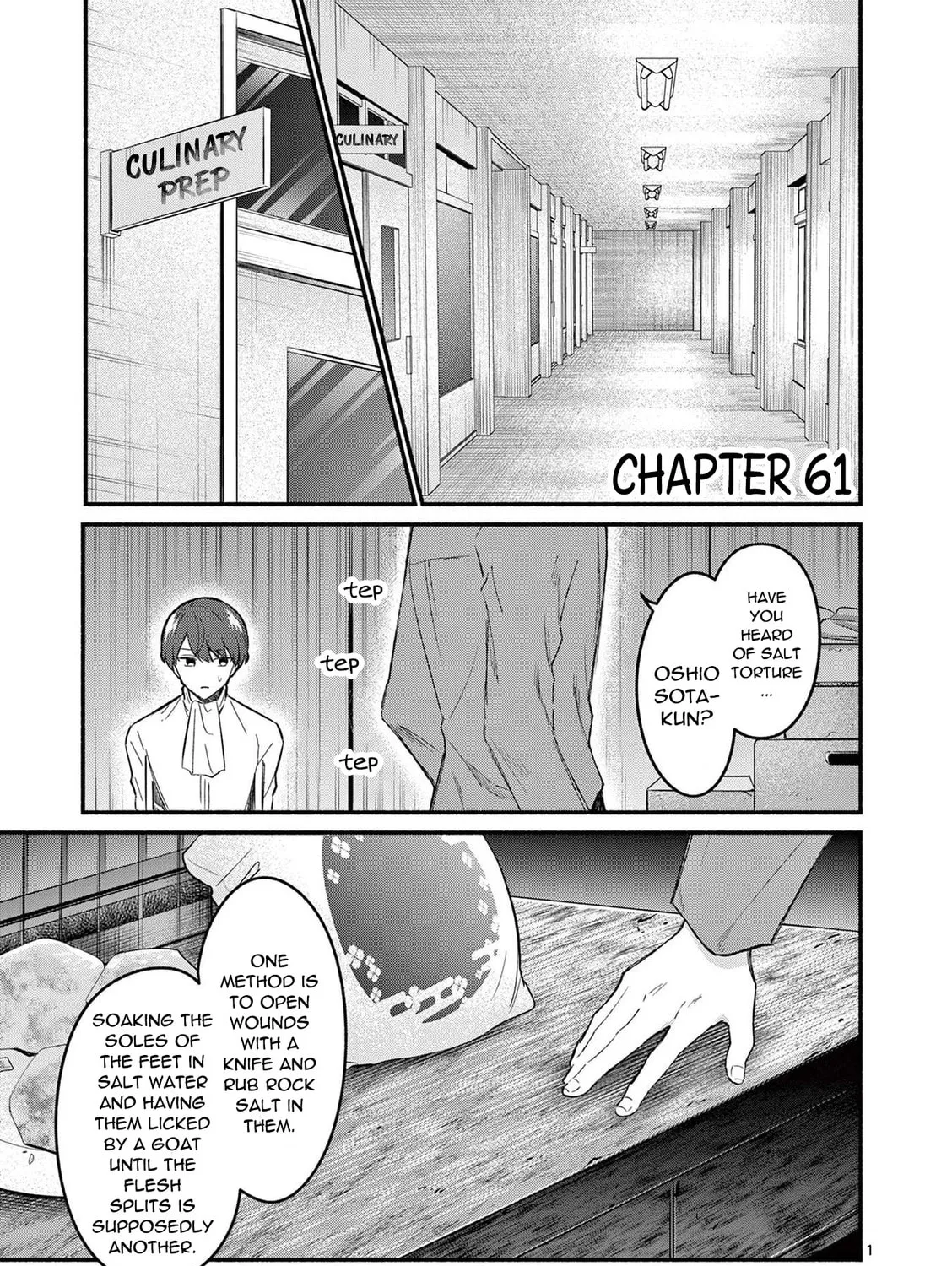 Shiotaiou no Sato-san ga Ore ni dake Amai Chapter 61 page 1 - 