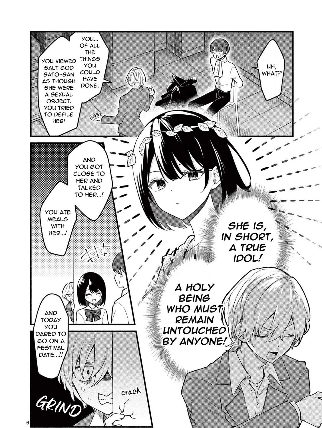 Shiotaiou no Sato-san ga Ore ni dake Amai Chapter 61 page 11 - 