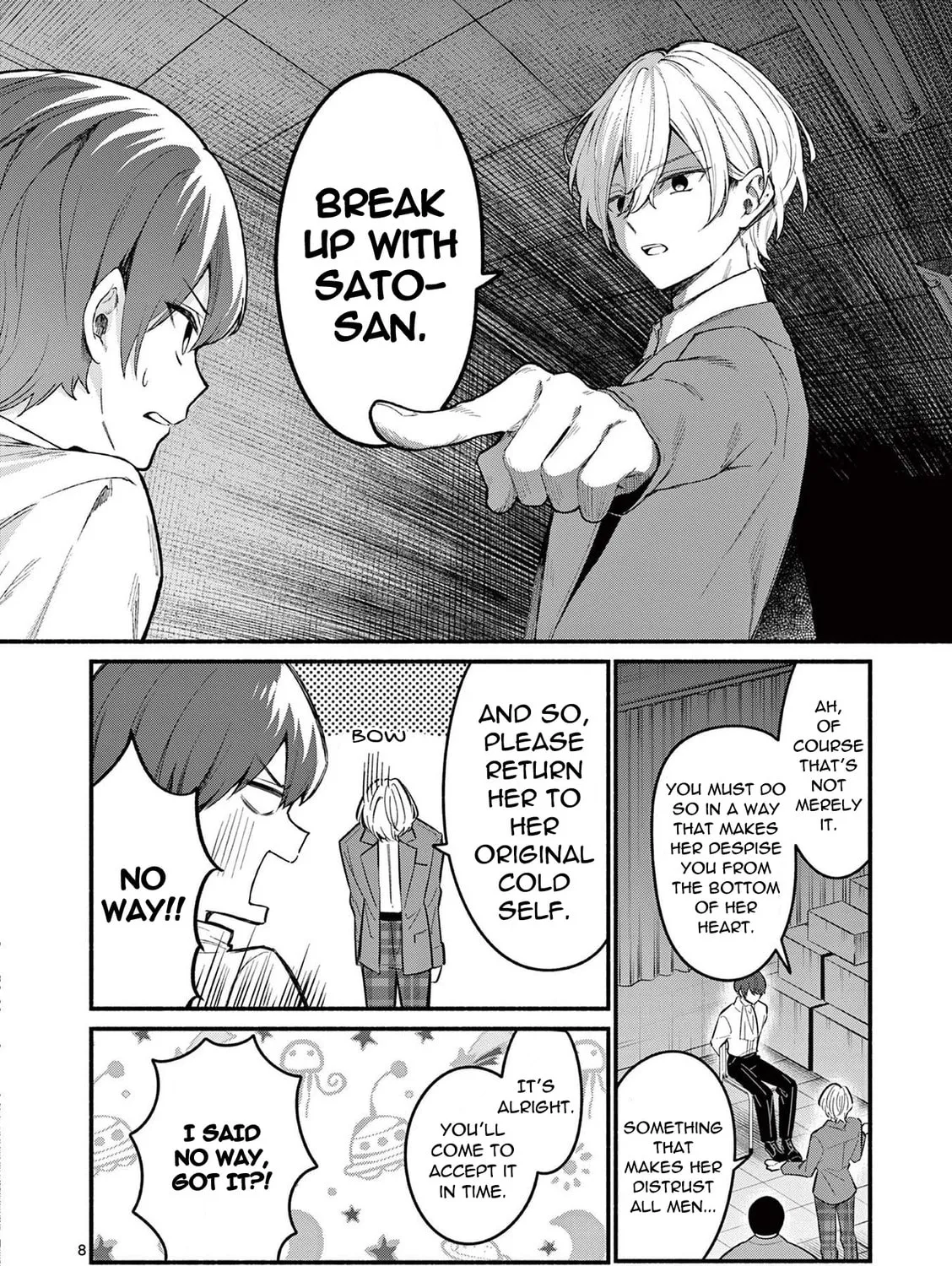 Shiotaiou no Sato-san ga Ore ni dake Amai Chapter 61 page 15 - 