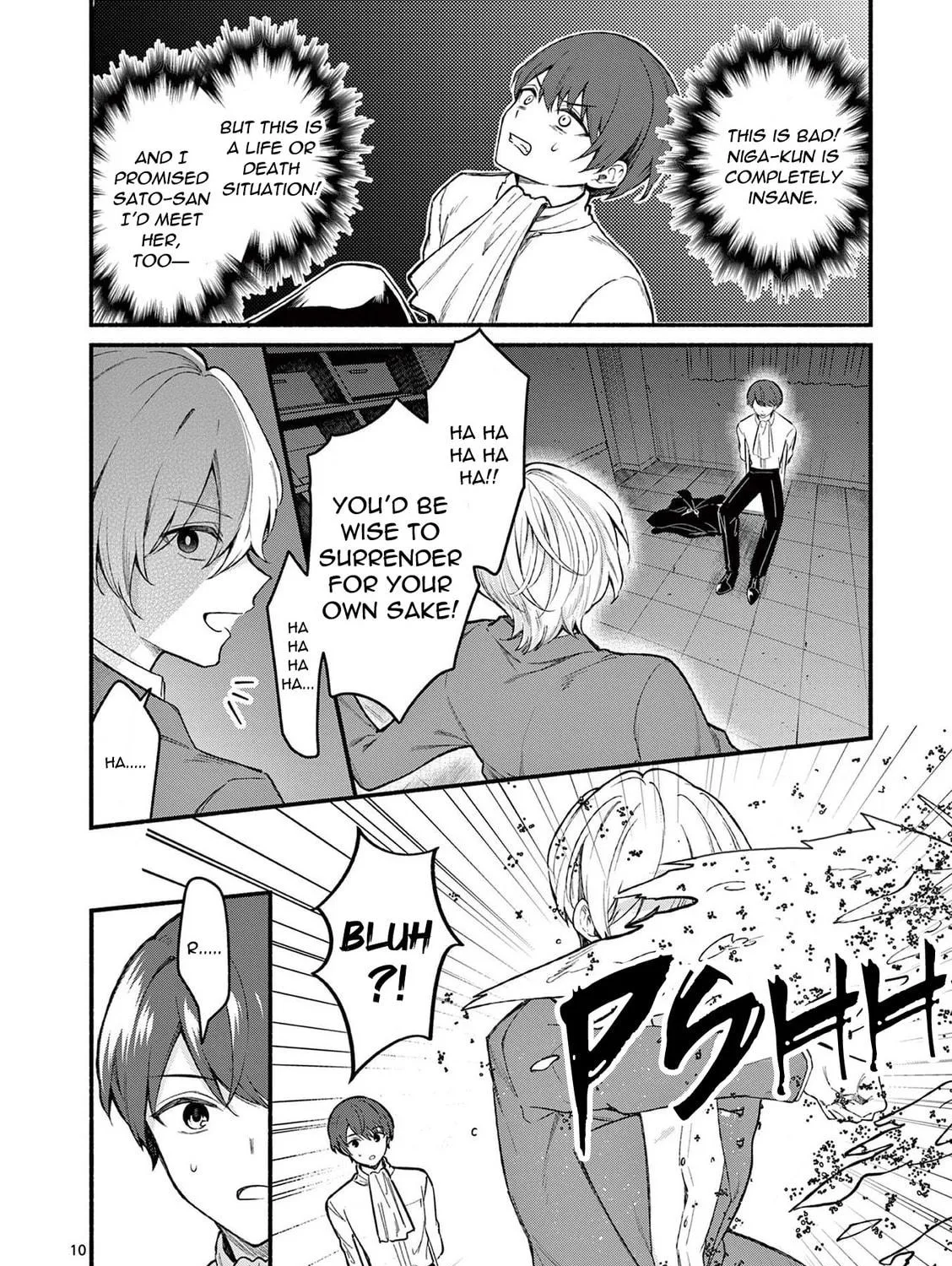 Shiotaiou no Sato-san ga Ore ni dake Amai Chapter 61 page 19 - 