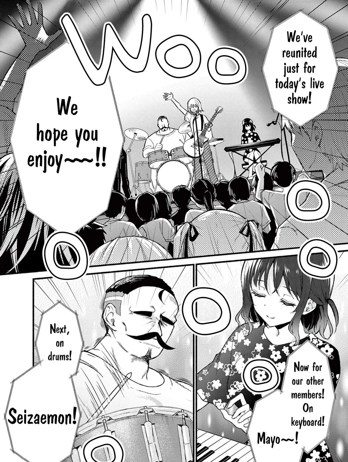 Shiotaiou no Sato-san ga Ore ni dake Amai Chapter 61 page 27 - 