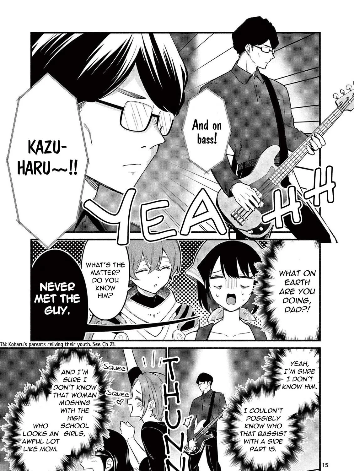 Shiotaiou no Sato-san ga Ore ni dake Amai Chapter 61 page 29 - 