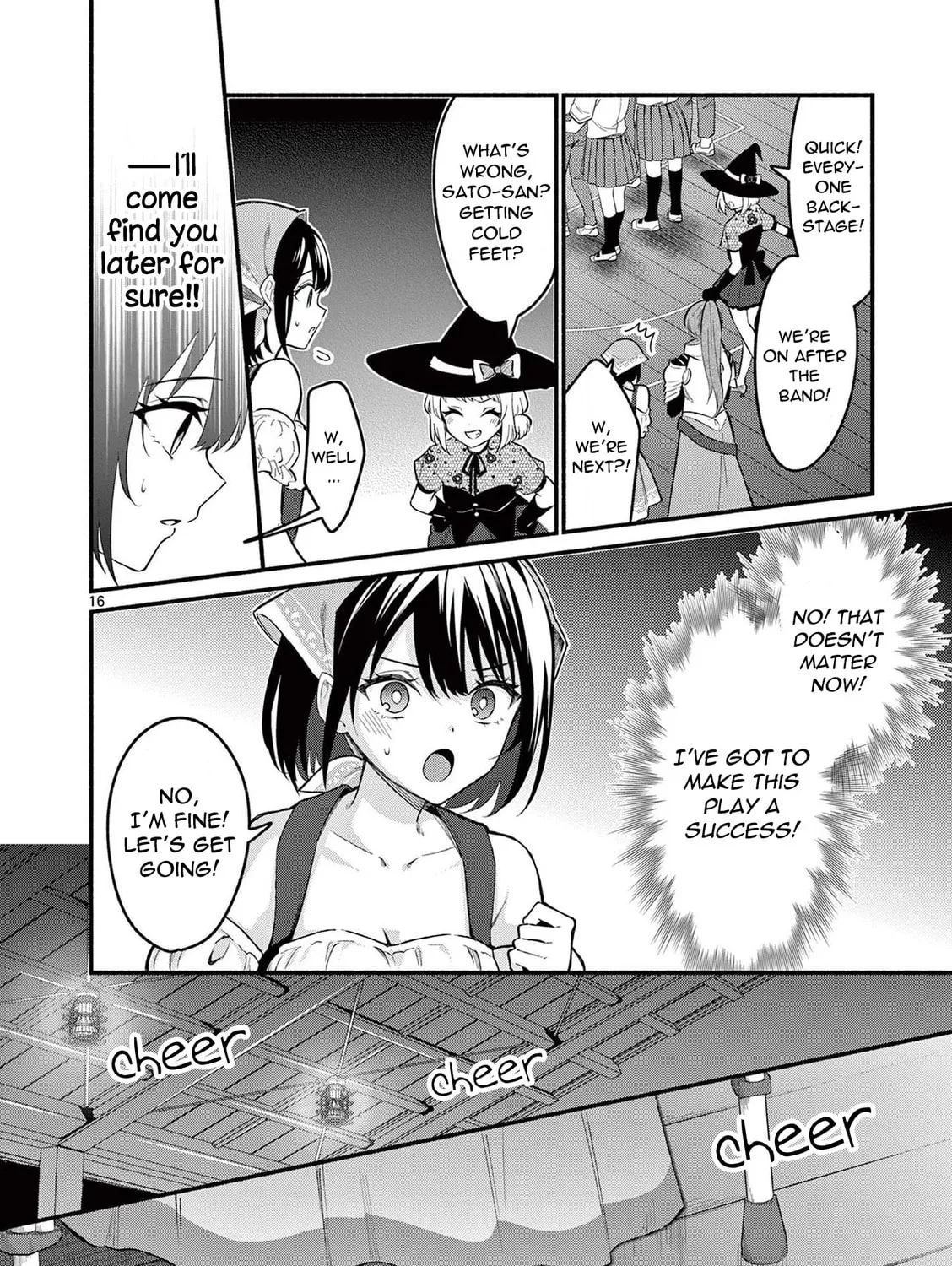 Shiotaiou no Sato-san ga Ore ni dake Amai Chapter 61 page 31 - 