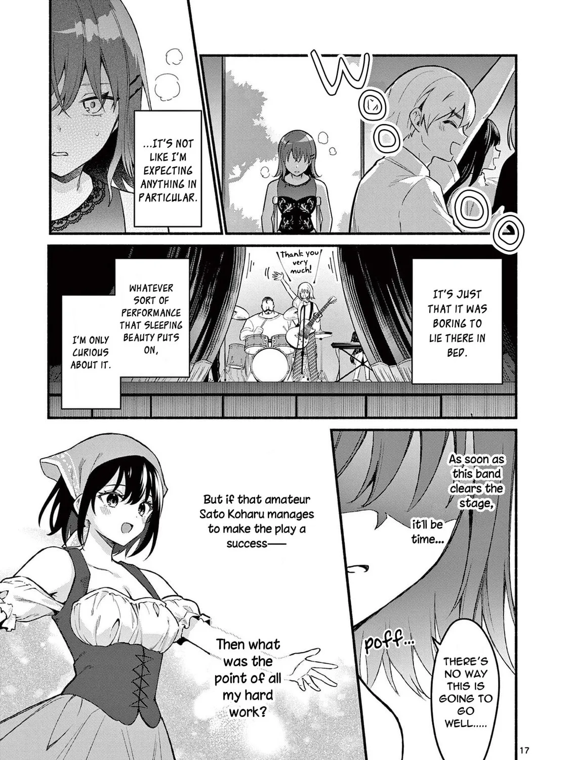 Shiotaiou no Sato-san ga Ore ni dake Amai Chapter 61 page 33 - 