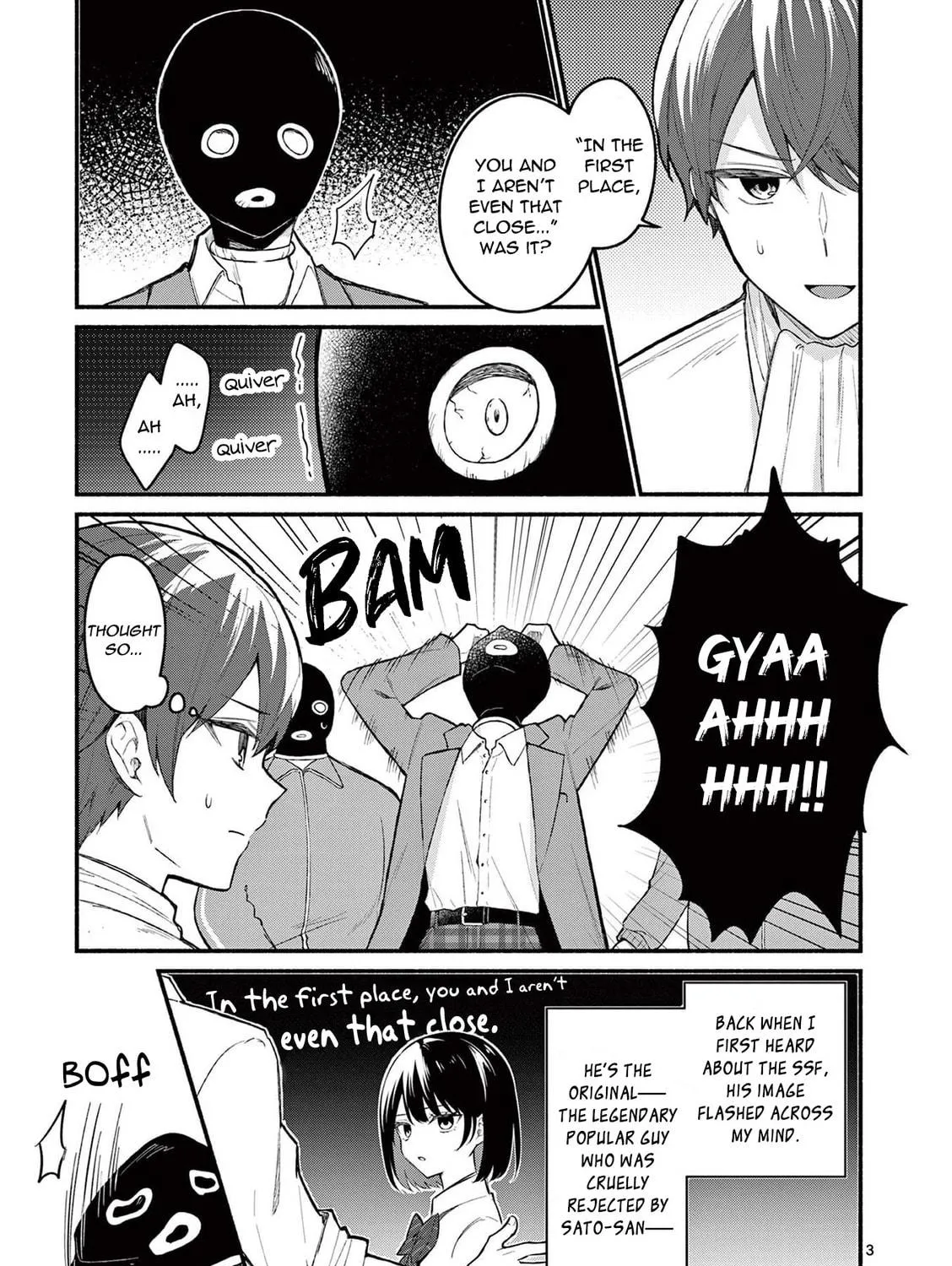 Shiotaiou no Sato-san ga Ore ni dake Amai Chapter 61 page 5 - 