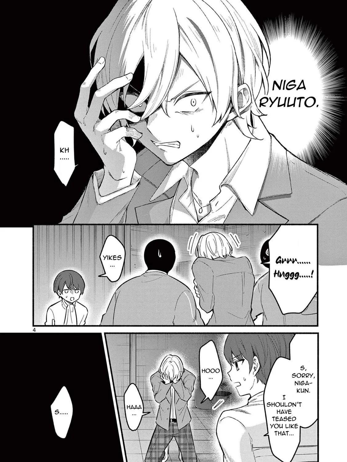 Shiotaiou no Sato-san ga Ore ni dake Amai Chapter 61 page 7 - 