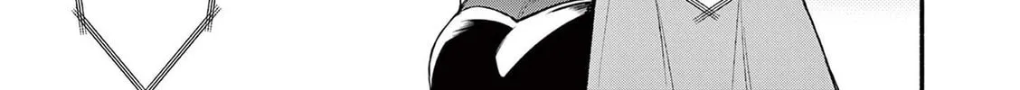 Shiotaiou no Sato-san ga Ore ni dake Amai Chapter 62 page 2 - 