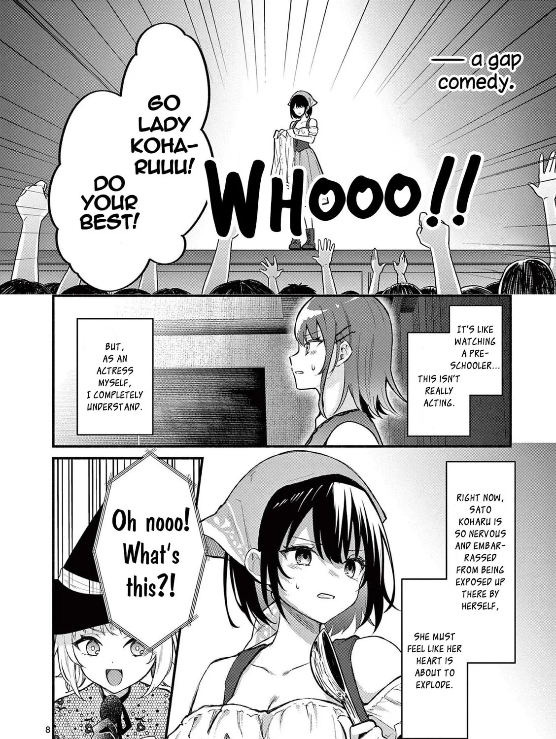 Shiotaiou no Sato-san ga Ore ni dake Amai Chapter 62 page 15 - 