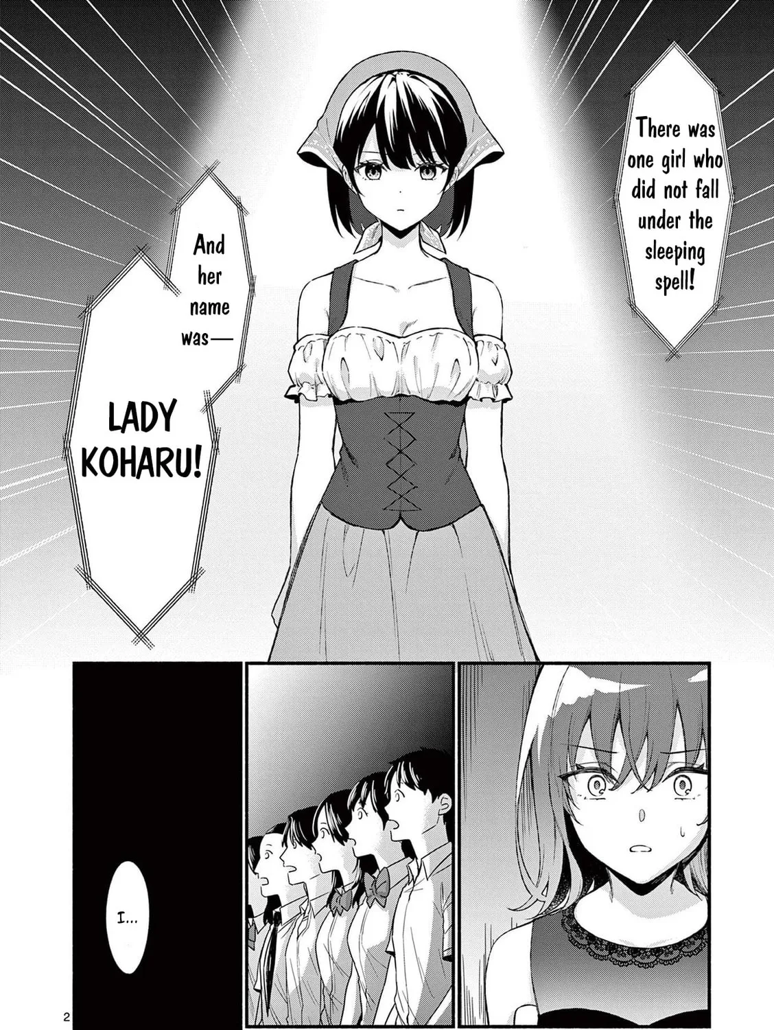 Shiotaiou no Sato-san ga Ore ni dake Amai Chapter 62 page 3 - 