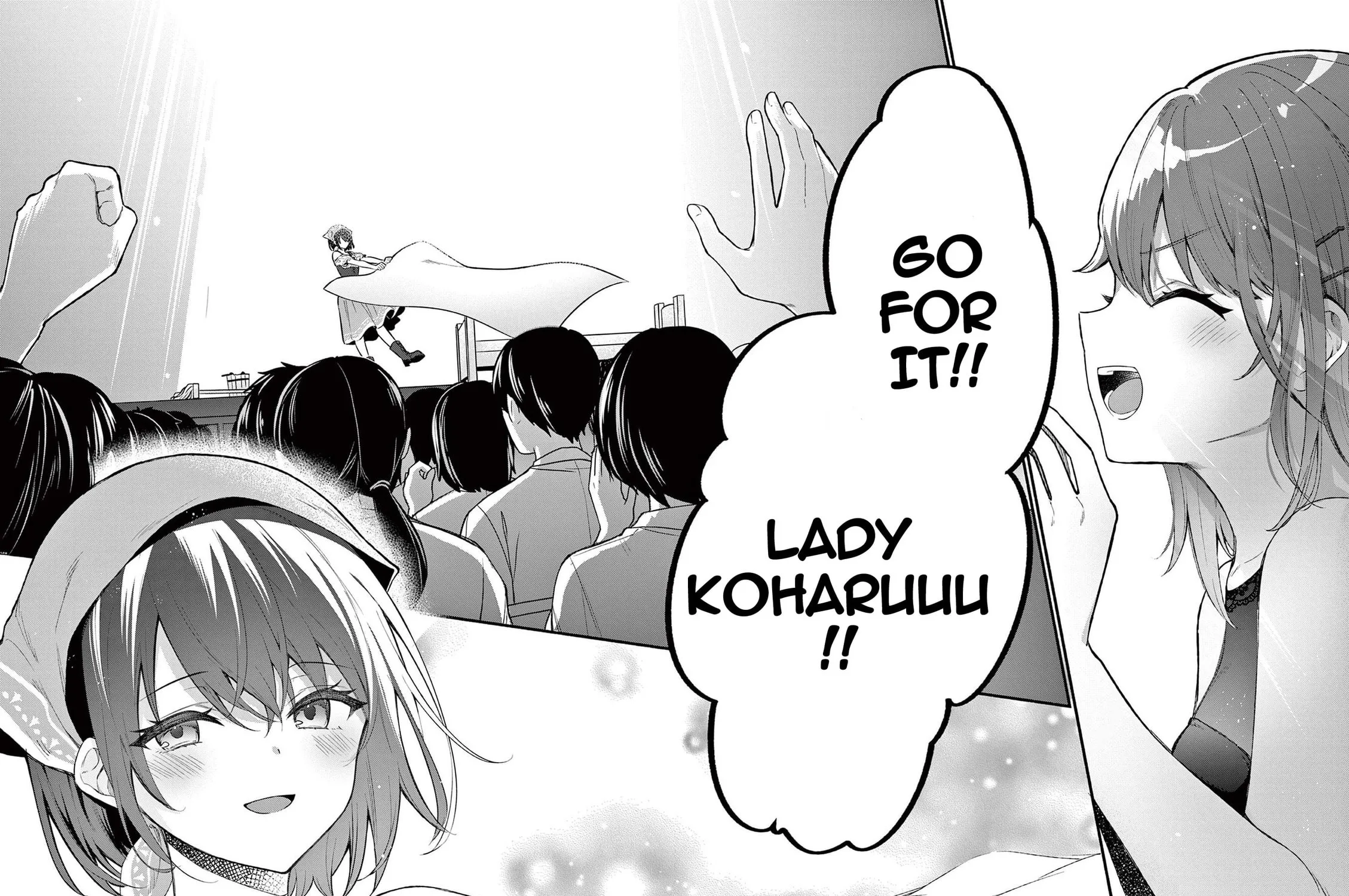 Shiotaiou no Sato-san ga Ore ni dake Amai Chapter 62 page 23 - 