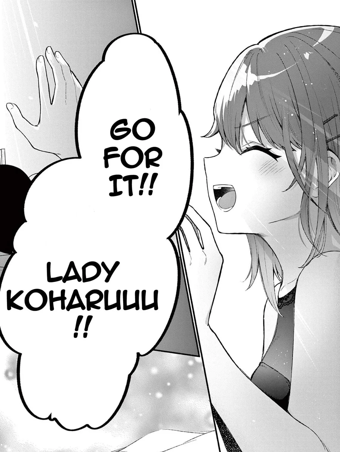 Shiotaiou no Sato-san ga Ore ni dake Amai Chapter 62 page 25 - 