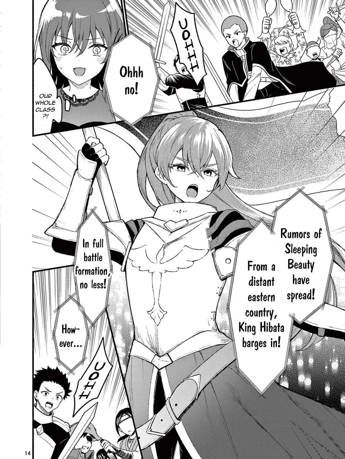 Shiotaiou no Sato-san ga Ore ni dake Amai Chapter 62 page 29 - 