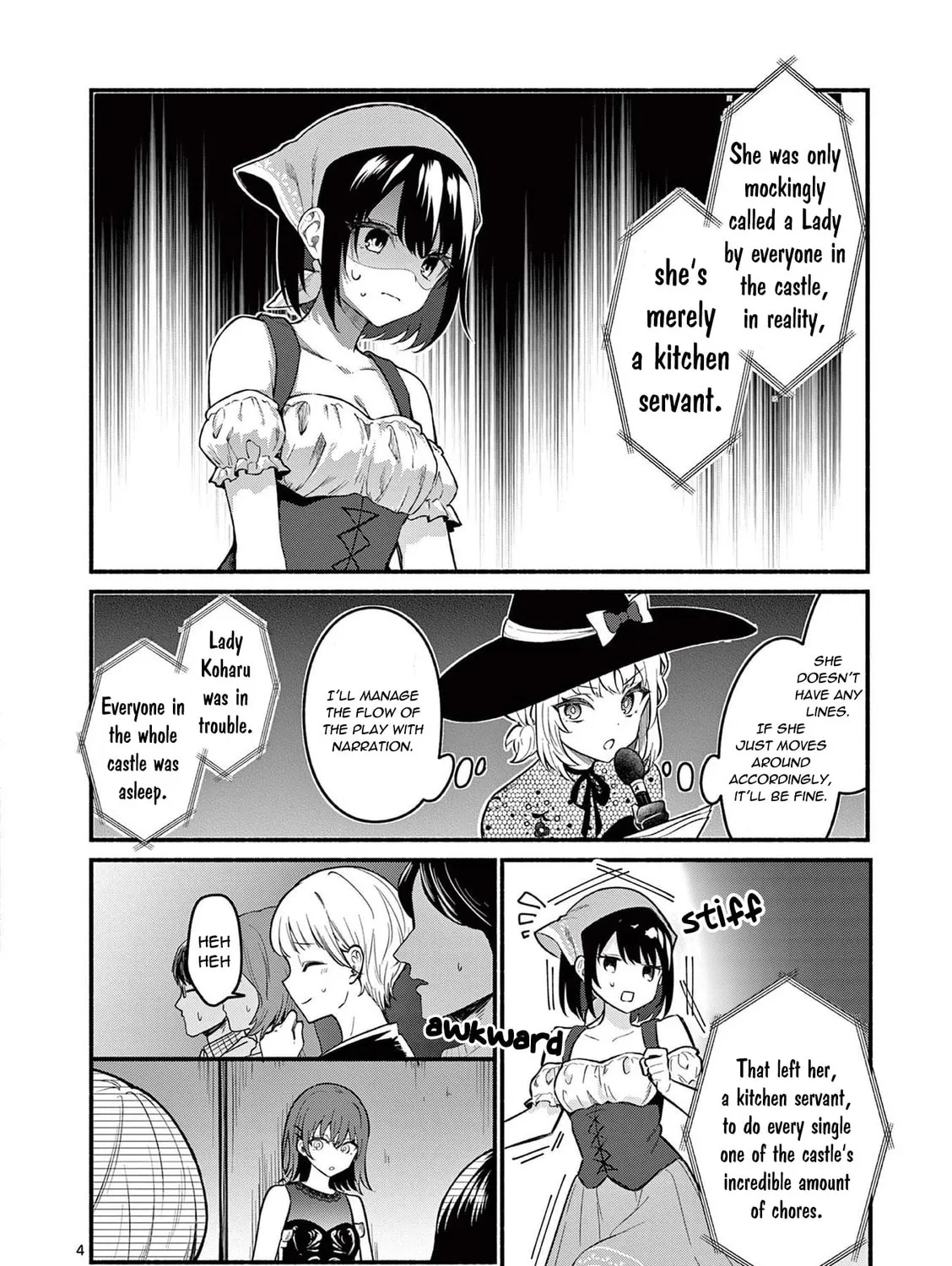 Shiotaiou no Sato-san ga Ore ni dake Amai Chapter 62 page 7 - 