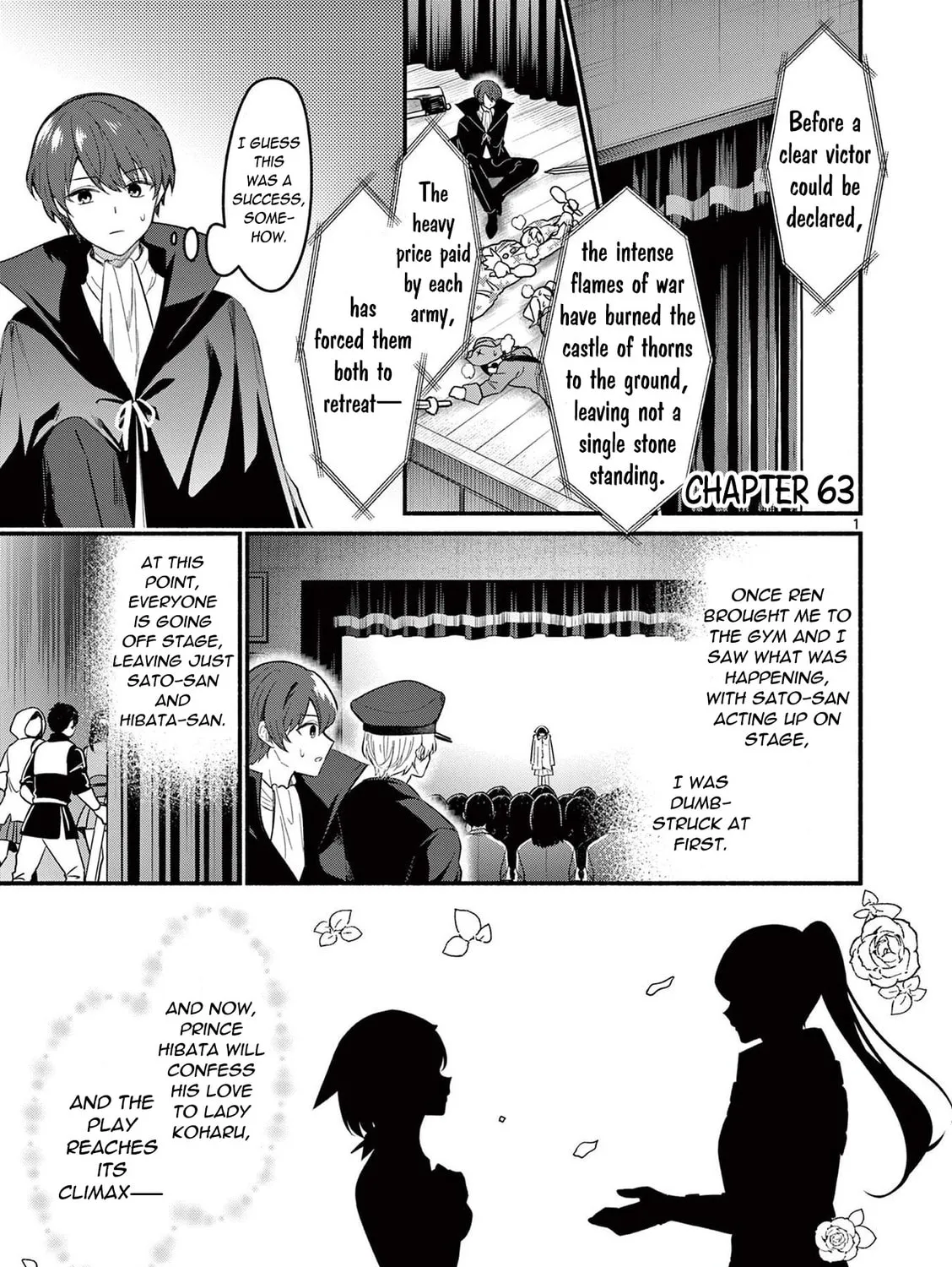 Shiotaiou no Sato-san ga Ore ni dake Amai Chapter 63 page 1 - 
