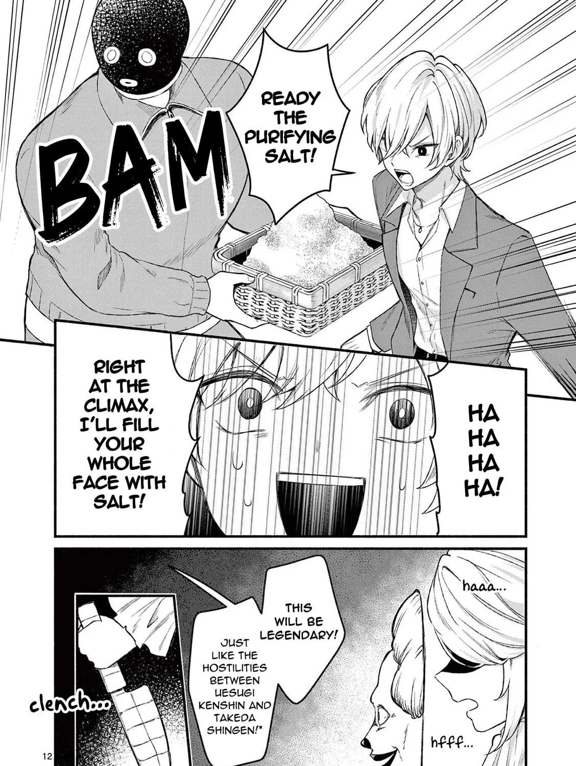 Shiotaiou no Sato-san ga Ore ni dake Amai Chapter 63 page 23 - 