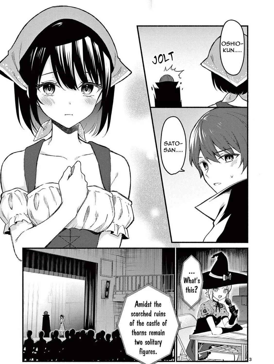 Shiotaiou no Sato-san ga Ore ni dake Amai Chapter 63 page 5 - 