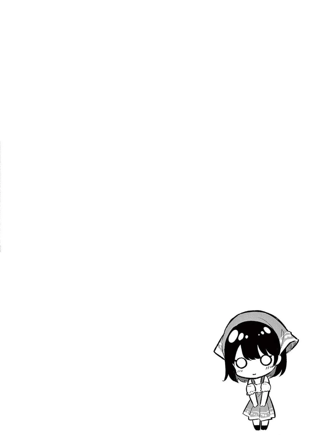 Shiotaiou no Sato-san ga Ore ni dake Amai Chapter 63 page 41 - 