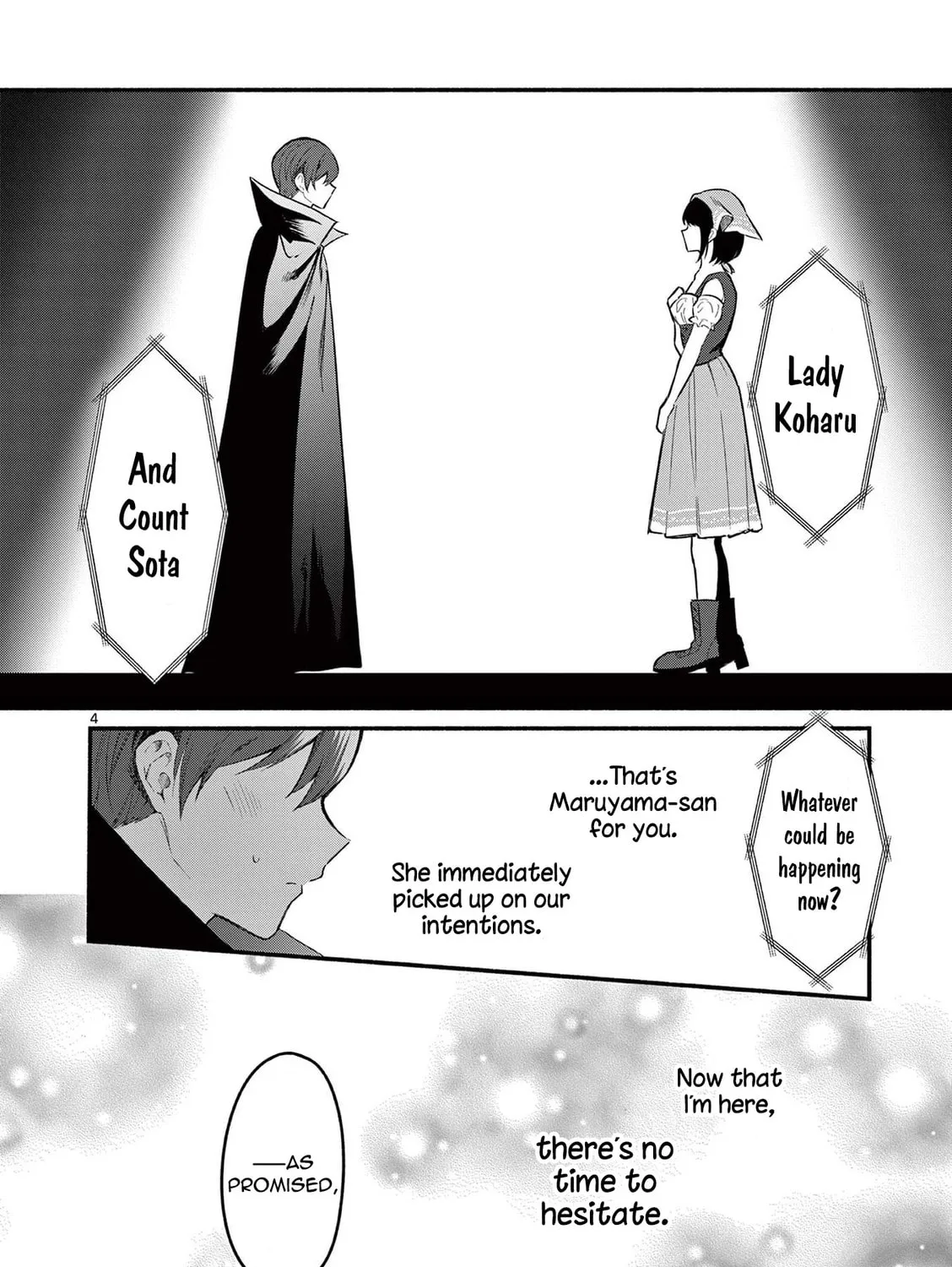 Shiotaiou no Sato-san ga Ore ni dake Amai Chapter 63 page 7 - 