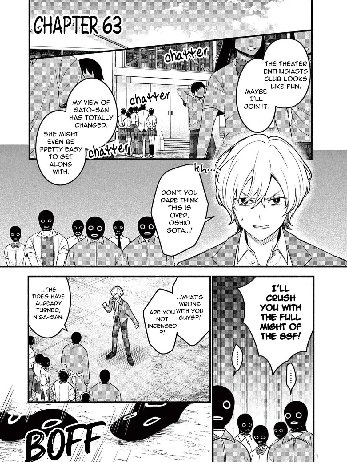 Shiotaiou no Sato-san ga Ore ni dake Amai Chapter 64 page 1 - 