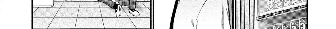 Shiotaiou no Sato-san ga Ore ni dake Amai Chapter 64 page 16 - 