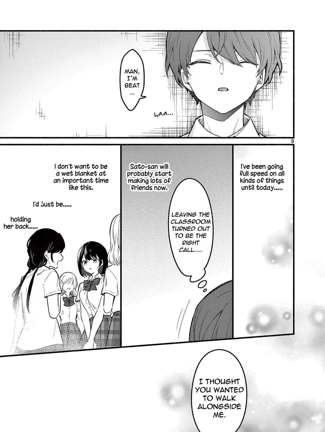 Shiotaiou no Sato-san ga Ore ni dake Amai Chapter 64 page 17 - 