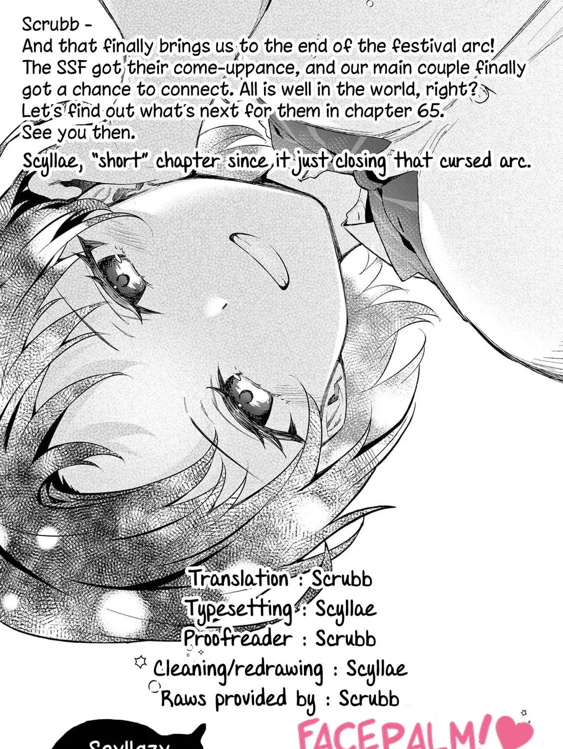 Shiotaiou no Sato-san ga Ore ni dake Amai Chapter 64 page 29 - 