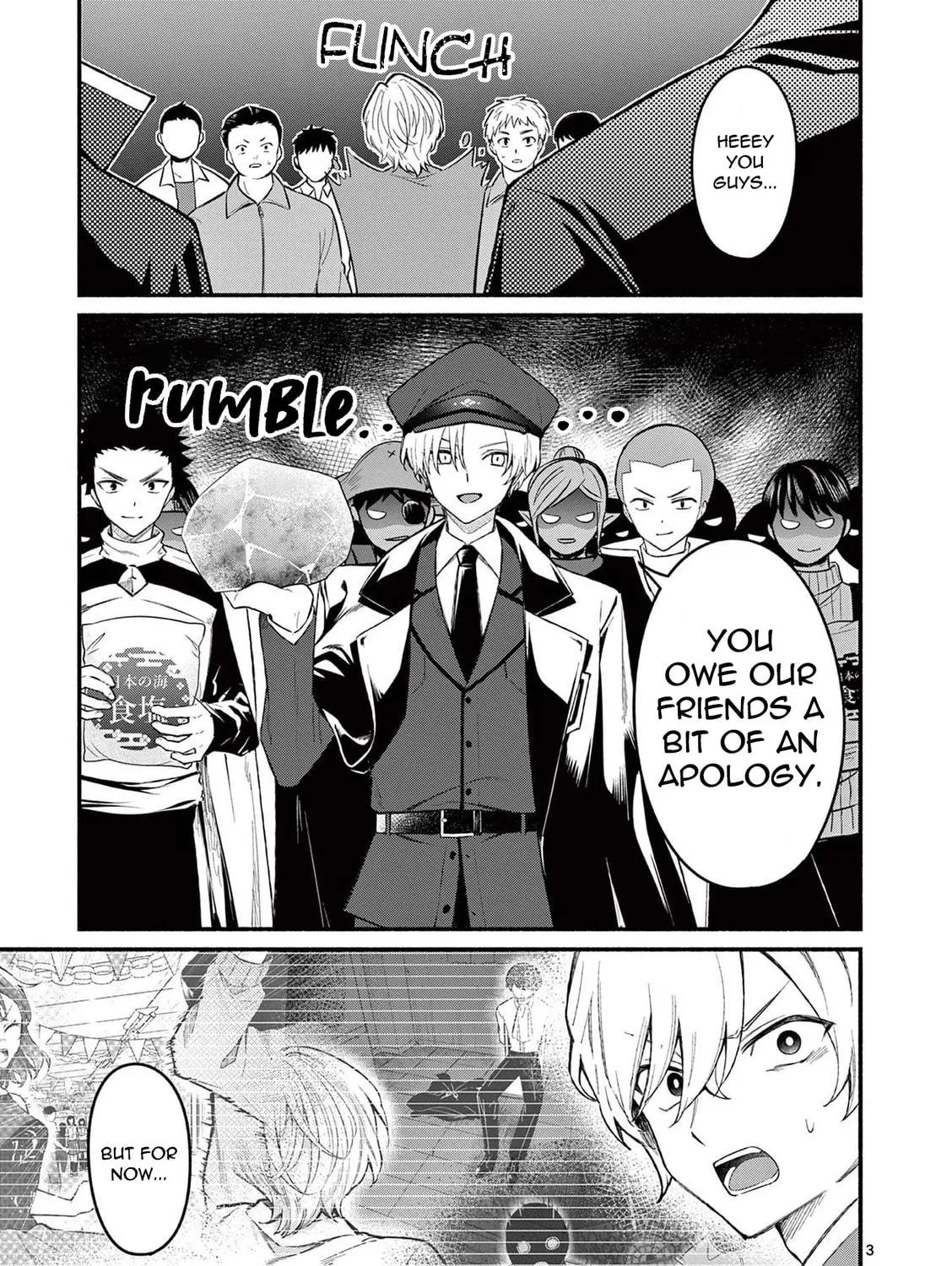 Shiotaiou no Sato-san ga Ore ni dake Amai Chapter 64 page 5 - 