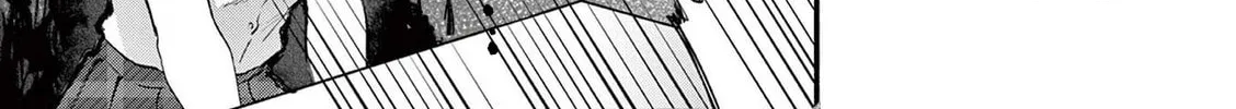Shiotaiou no Sato-san ga Ore ni dake Amai Chapter 65 page 2 - 