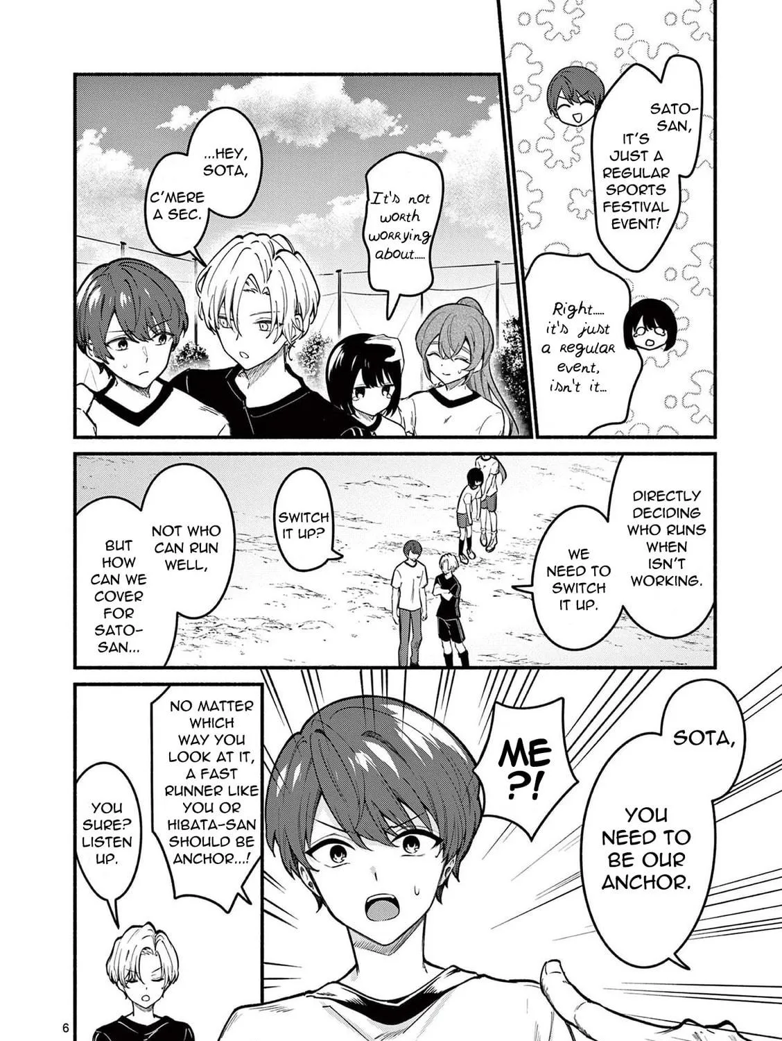 Shiotaiou no Sato-san ga Ore ni dake Amai Chapter 65 page 11 - 
