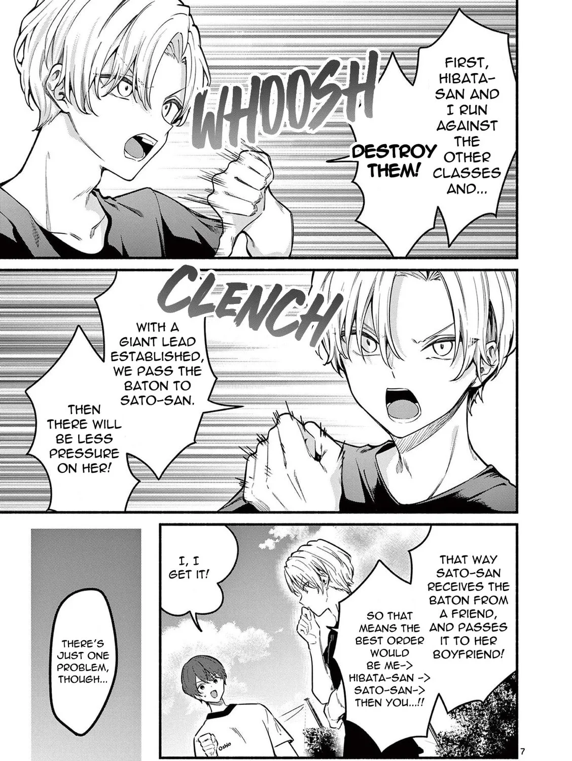 Shiotaiou no Sato-san ga Ore ni dake Amai Chapter 65 page 13 - 