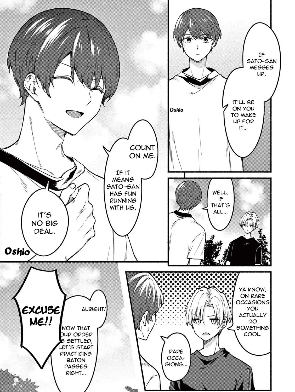 Shiotaiou no Sato-san ga Ore ni dake Amai Chapter 65 page 15 - 